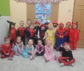 🥳☺️BAL KARNAWAŁOWY 2025 🥳💃🕺