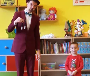 Magik Gapcio 😊🔮🪄