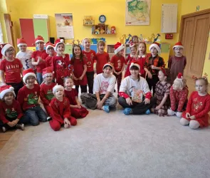 Mikołajkowe czytanie ☺️🎅